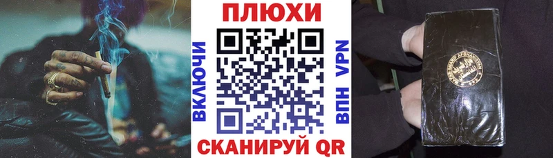 ТГК Междуреченск