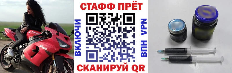 Какие есть наркотики Междуреченск Codein Бошки Шишки Кокаин Мефедрон ГАШ
