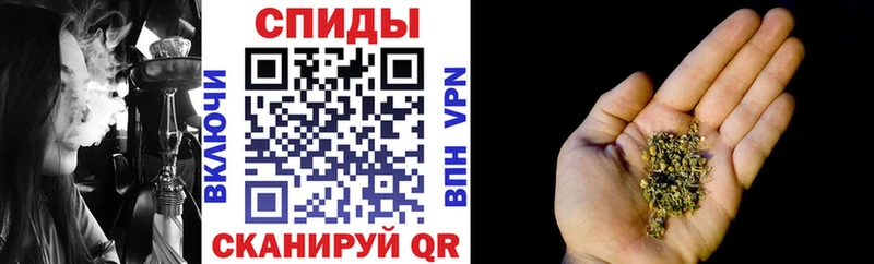 БУТИРАТ вода  ОМГ ОМГ онион  Междуреченск 