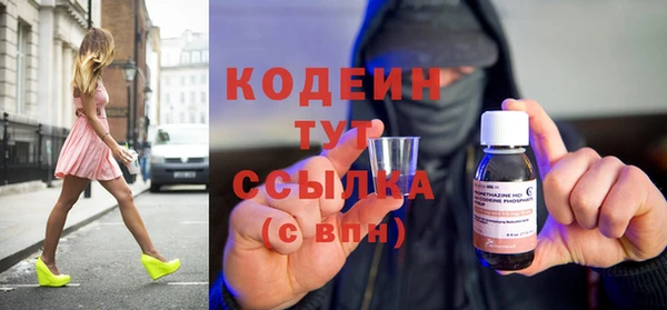 метадон Богородск