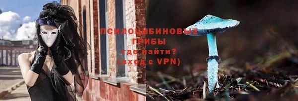 хмурый Бугульма