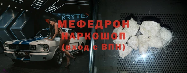 спиды Богданович