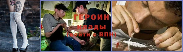 хмурый Бугульма