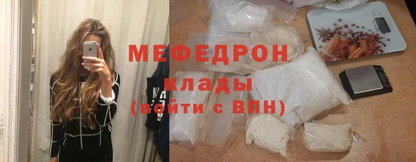 спиды Богданович