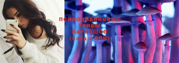 меф VHQ Богородицк