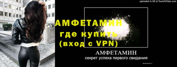 спиды Богданович