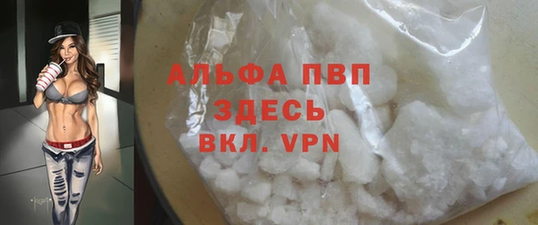 хмурый Бугульма