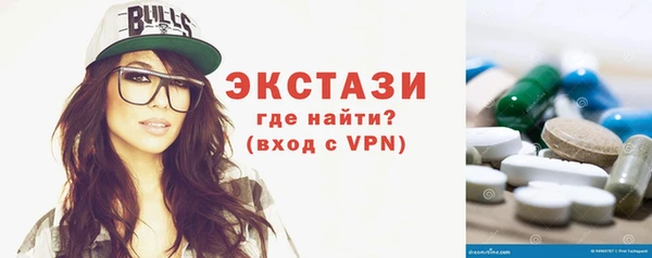 спиды Богданович