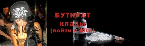 спиды Богданович
