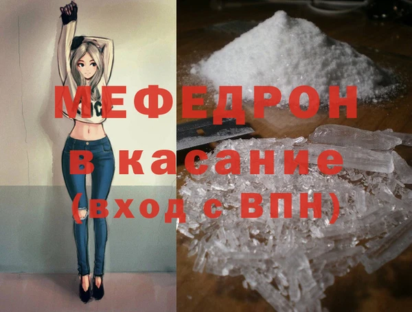 спиды Богданович