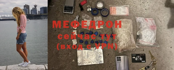спиды Богданович