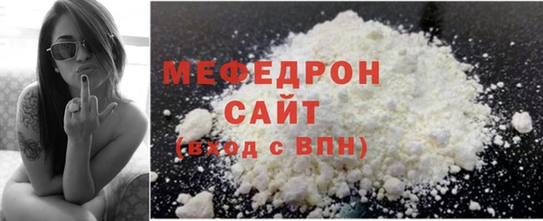 спиды Богданович
