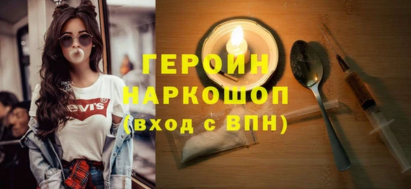 хмурый Бугульма